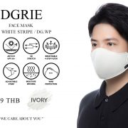 dgrie no 2 white stripe water repellent anti pollution face mask dgrie