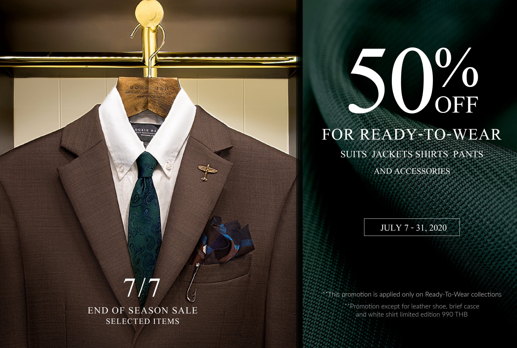 dgrie 7 7 promotion end of season sale dgrie