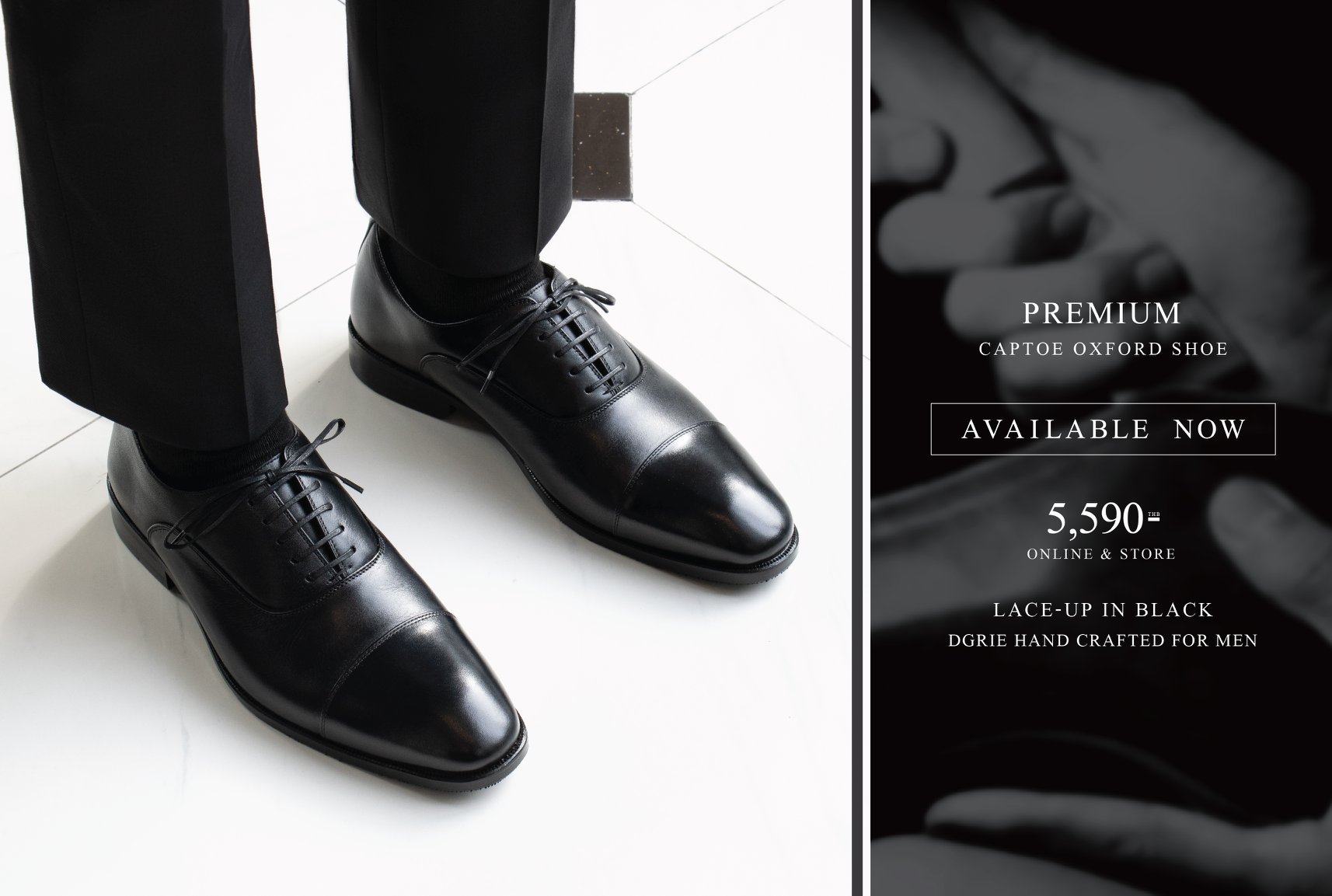 dgrie shoes black premium captoe oxford premium dgrie 1