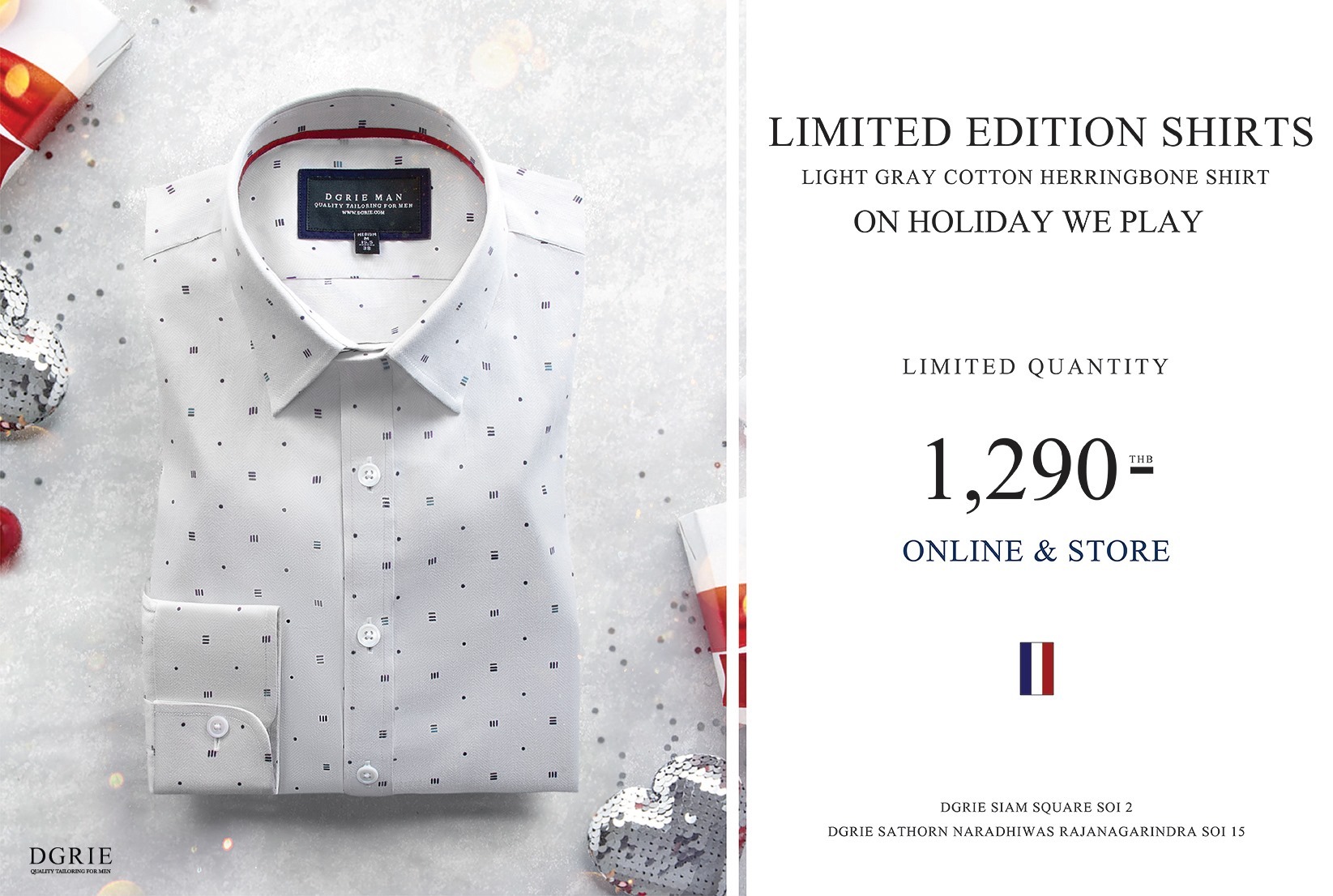 dgrie play light gray herringbone cotton dgrie 3