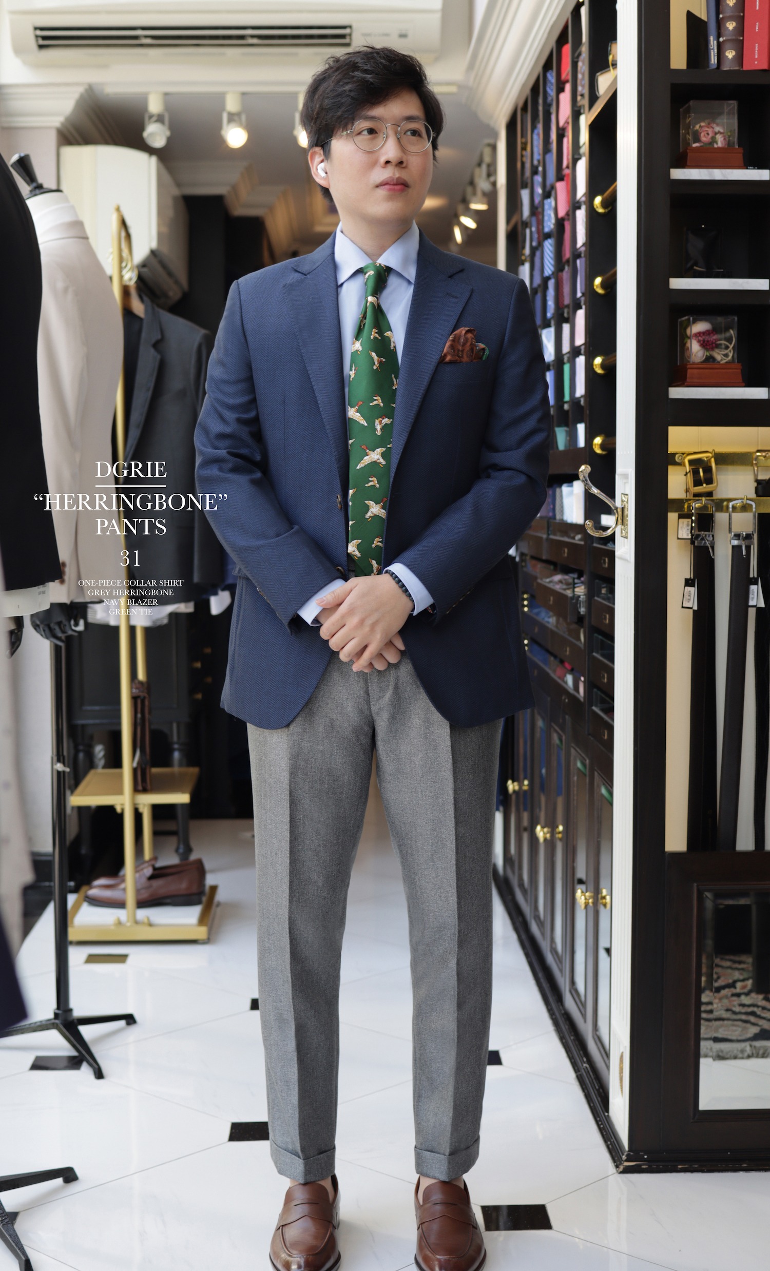 dgrie pants 31 classic grey herringbone dgrie 4