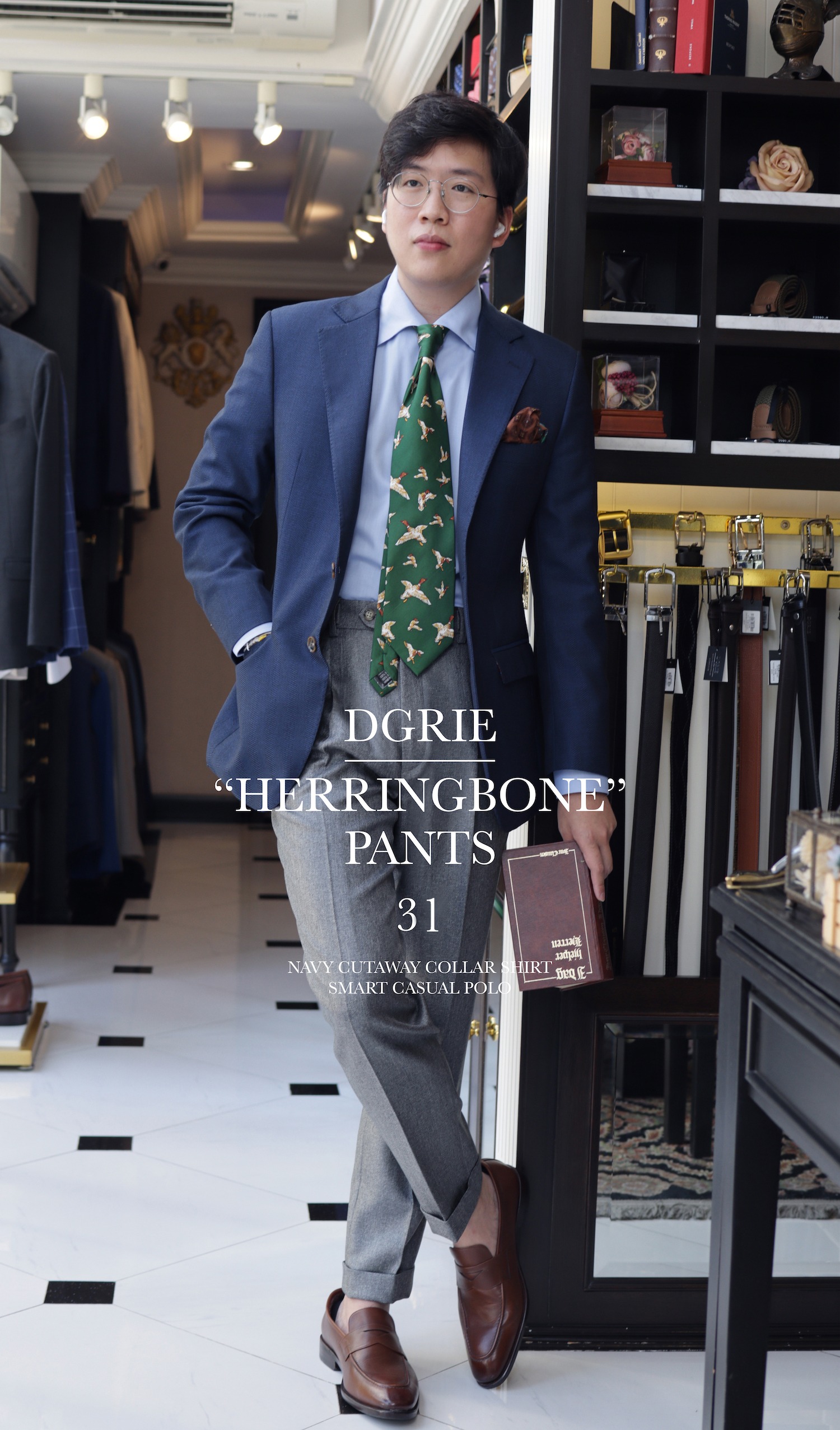 dgrie pants 31 classic grey herringbone dgrie 8
