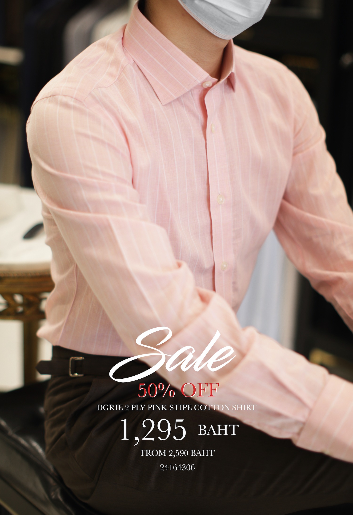 dgrie sale 50 2 ply cotton pink stripe dgrie 3