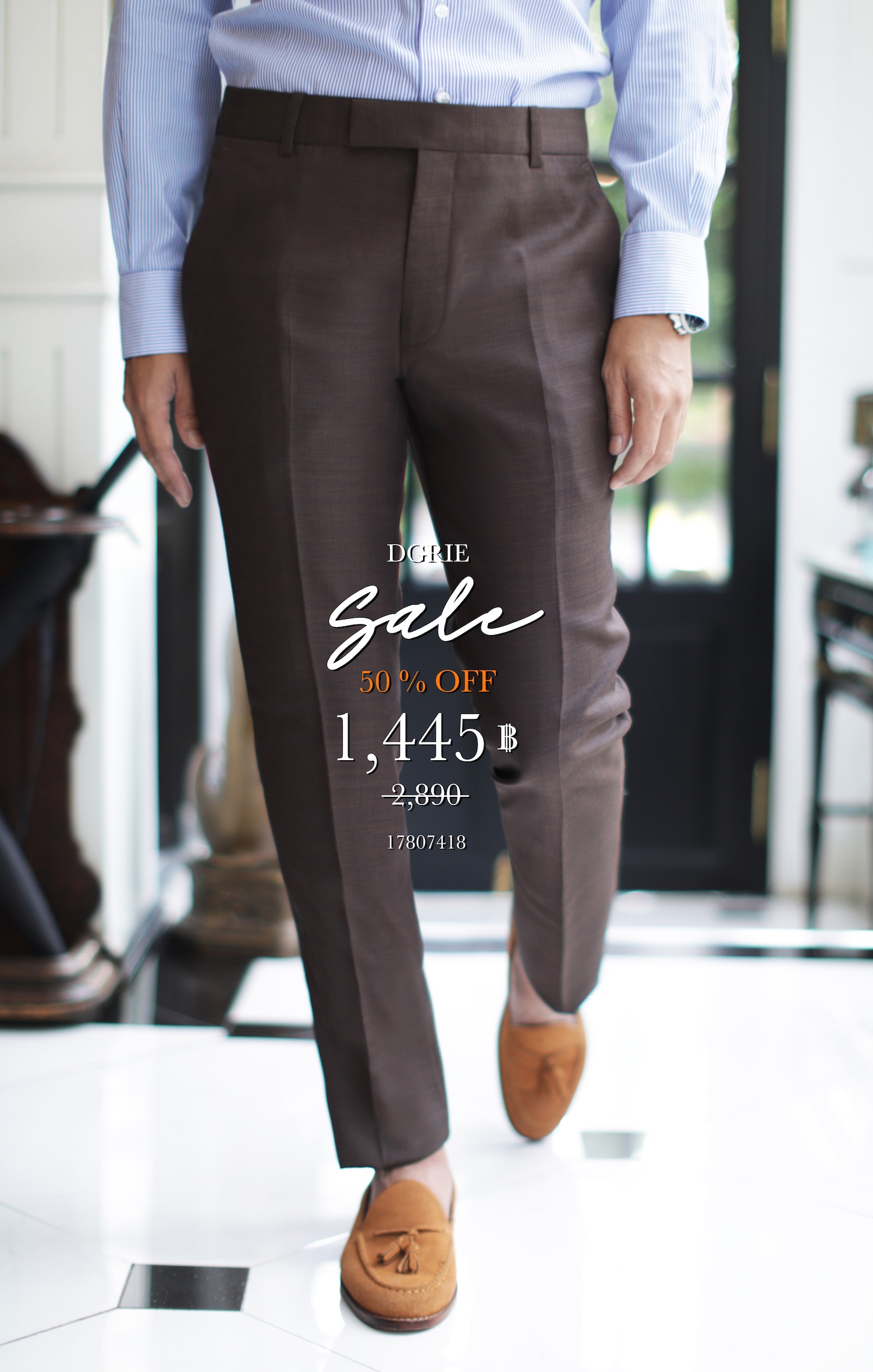 dgrie caesar brown pants dgrie 2