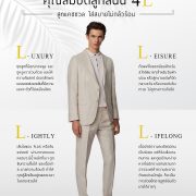 4l linen dgrie