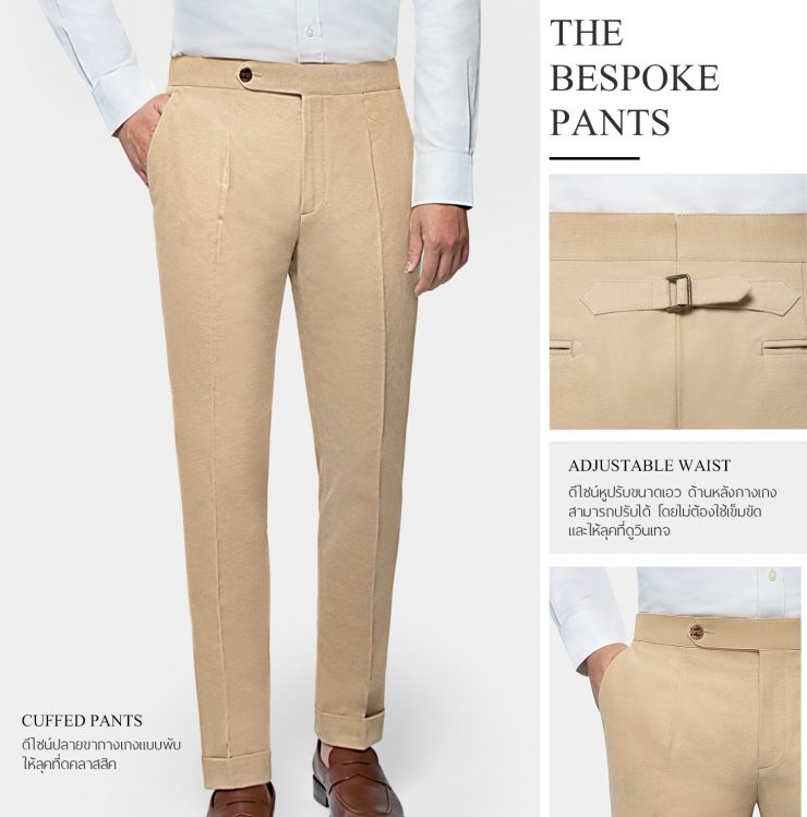 custom vintage beige cotton pants dgrie 1