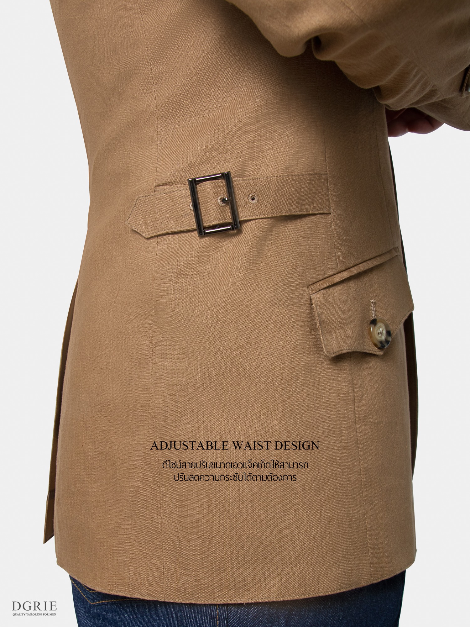 vintage safari khaki jacket dgrie 4