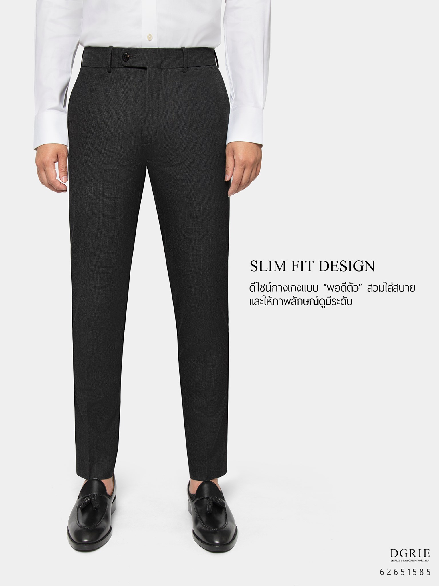 dgrie dark grey glen plaid pants dgrie 1