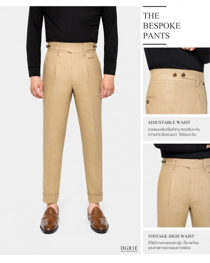 dgrie gurkha pants dgrie