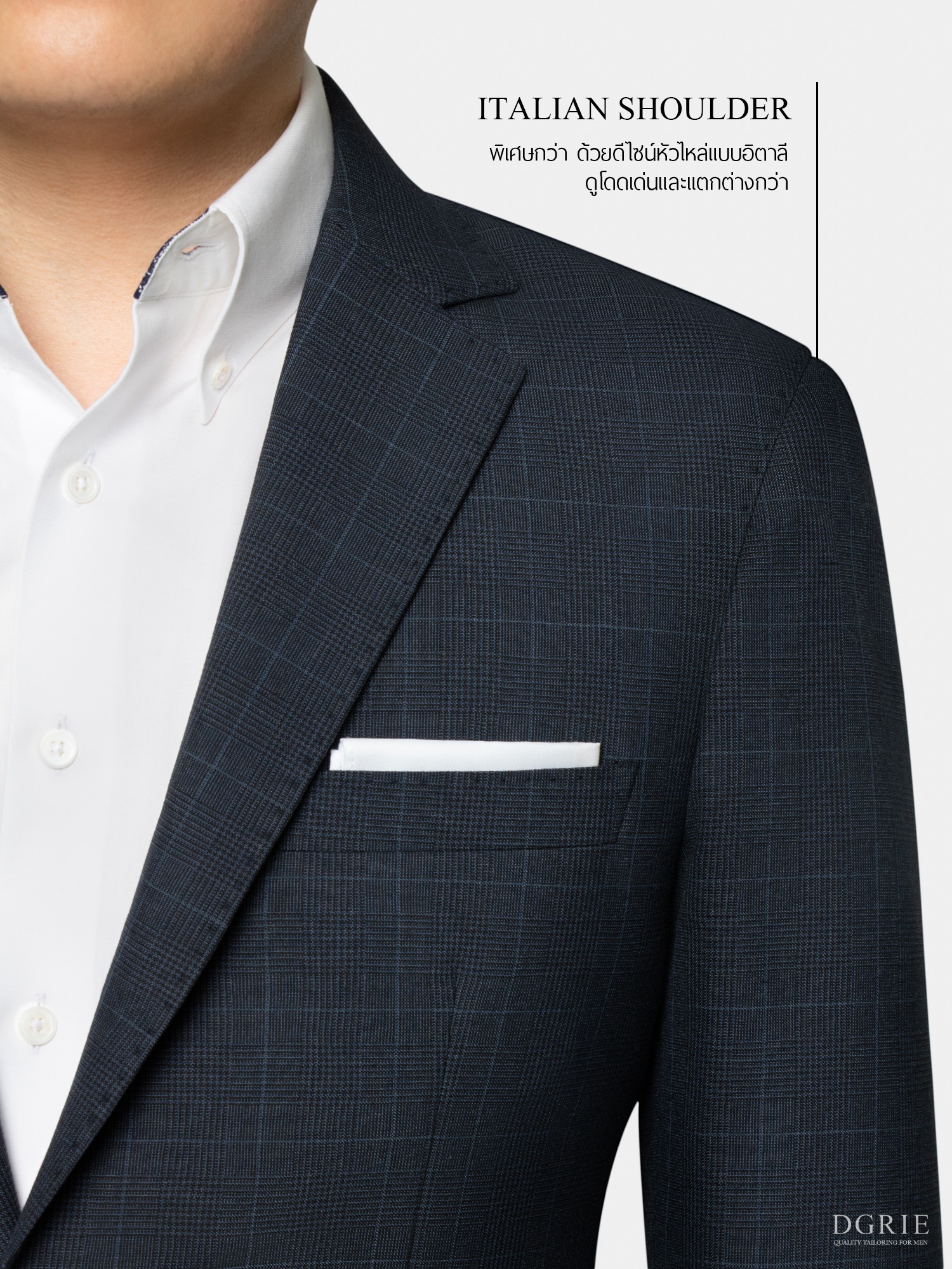 prince of wales navy blue jacket dgrie