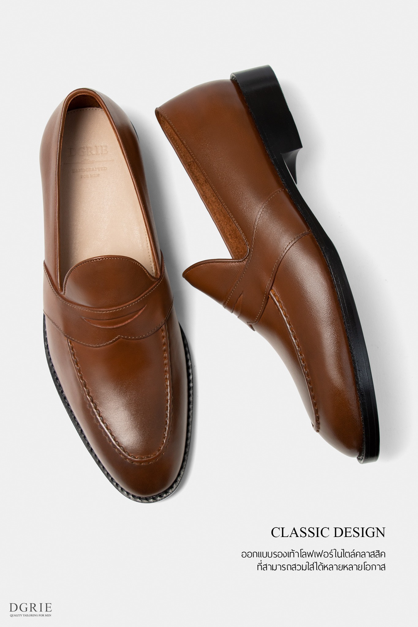 cognac full strap penny loafer dgrie 2