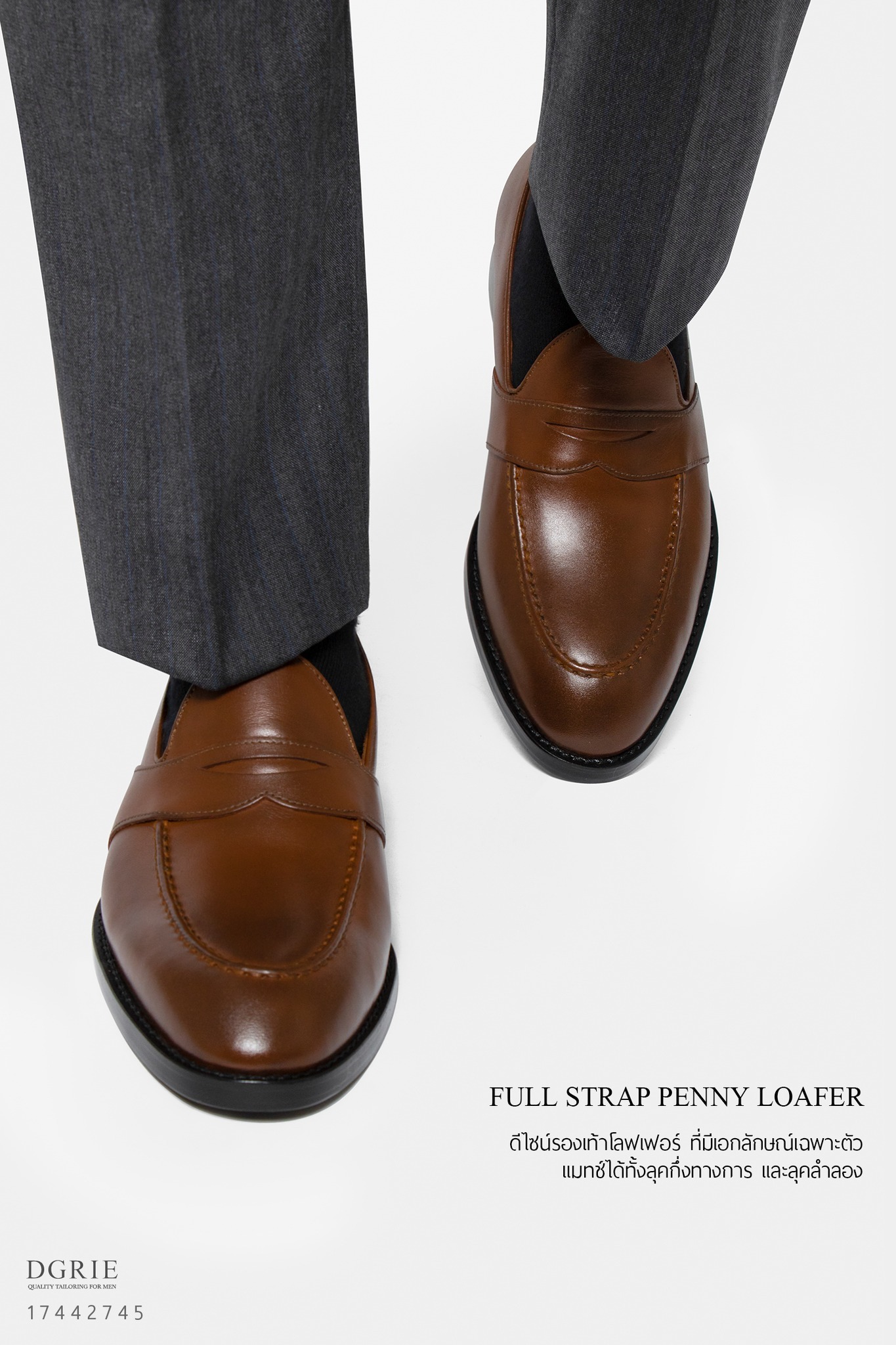 cognac full strap penny loafer dgrie 6 cognac full strap penny loafer dgrie 6