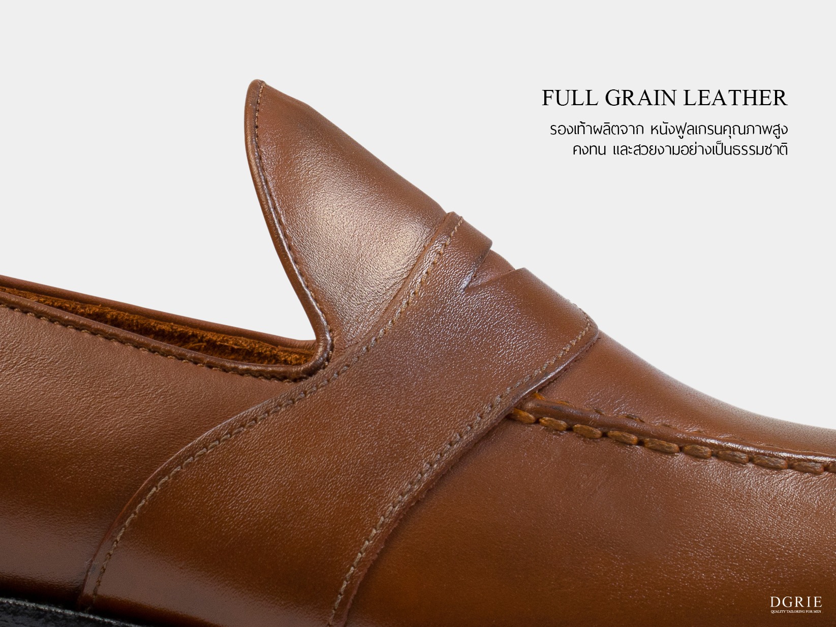 cognac full strap penny loafer dgrie 7 cognac full strap penny loafer dgrie 7
