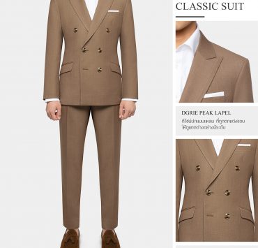 dgrie light brown classic double breasted suit dgrie