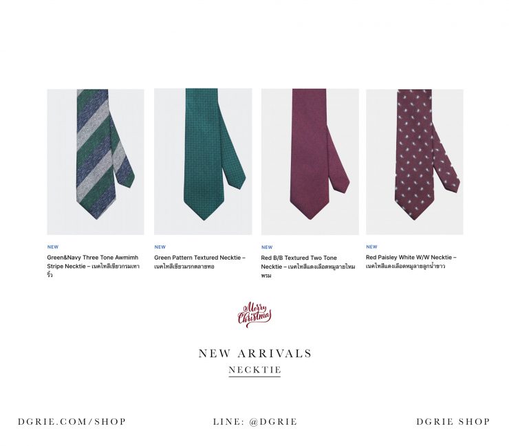 new xmas necktie green red dgrie