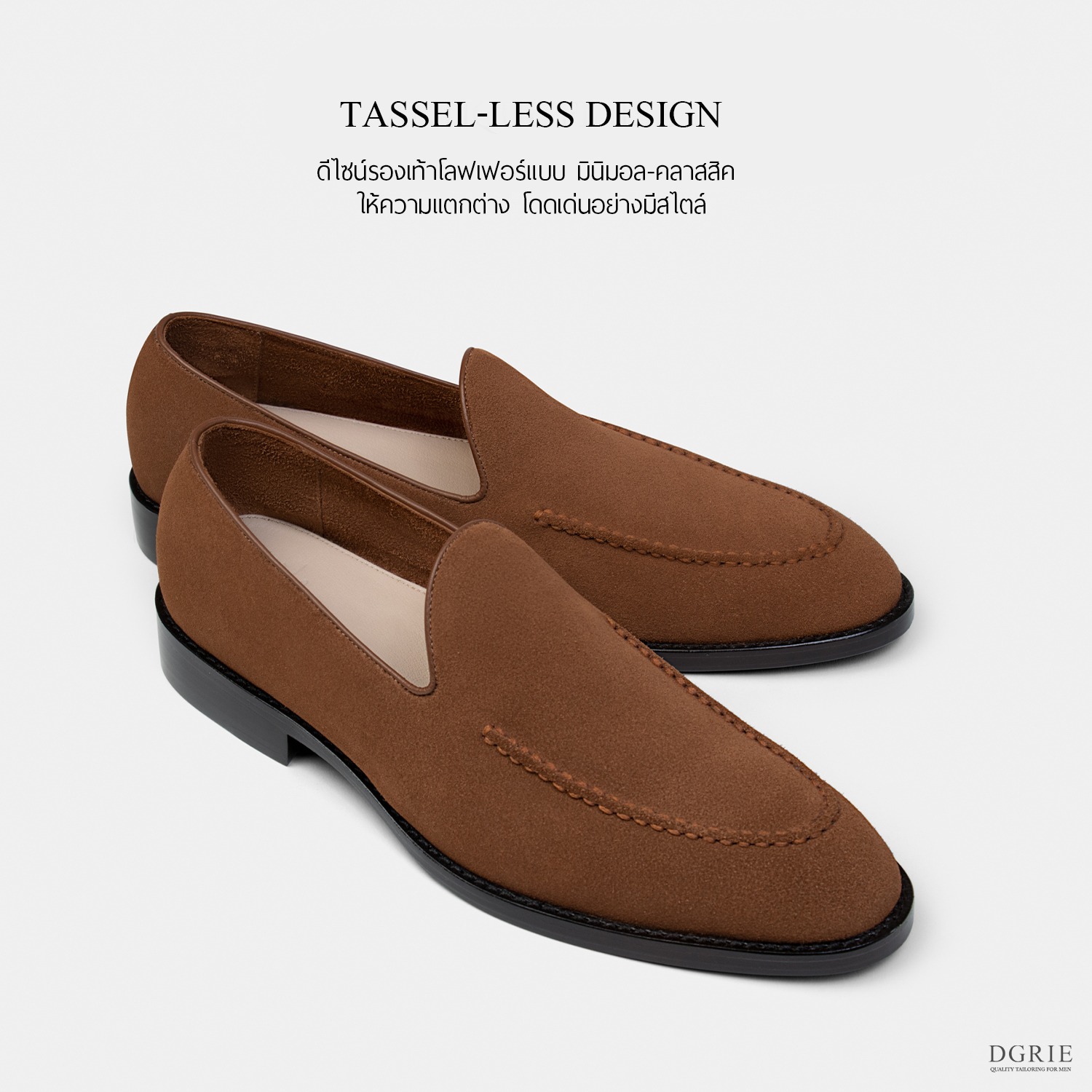 dgrie snuff suede tassel less loafers dgrie 6