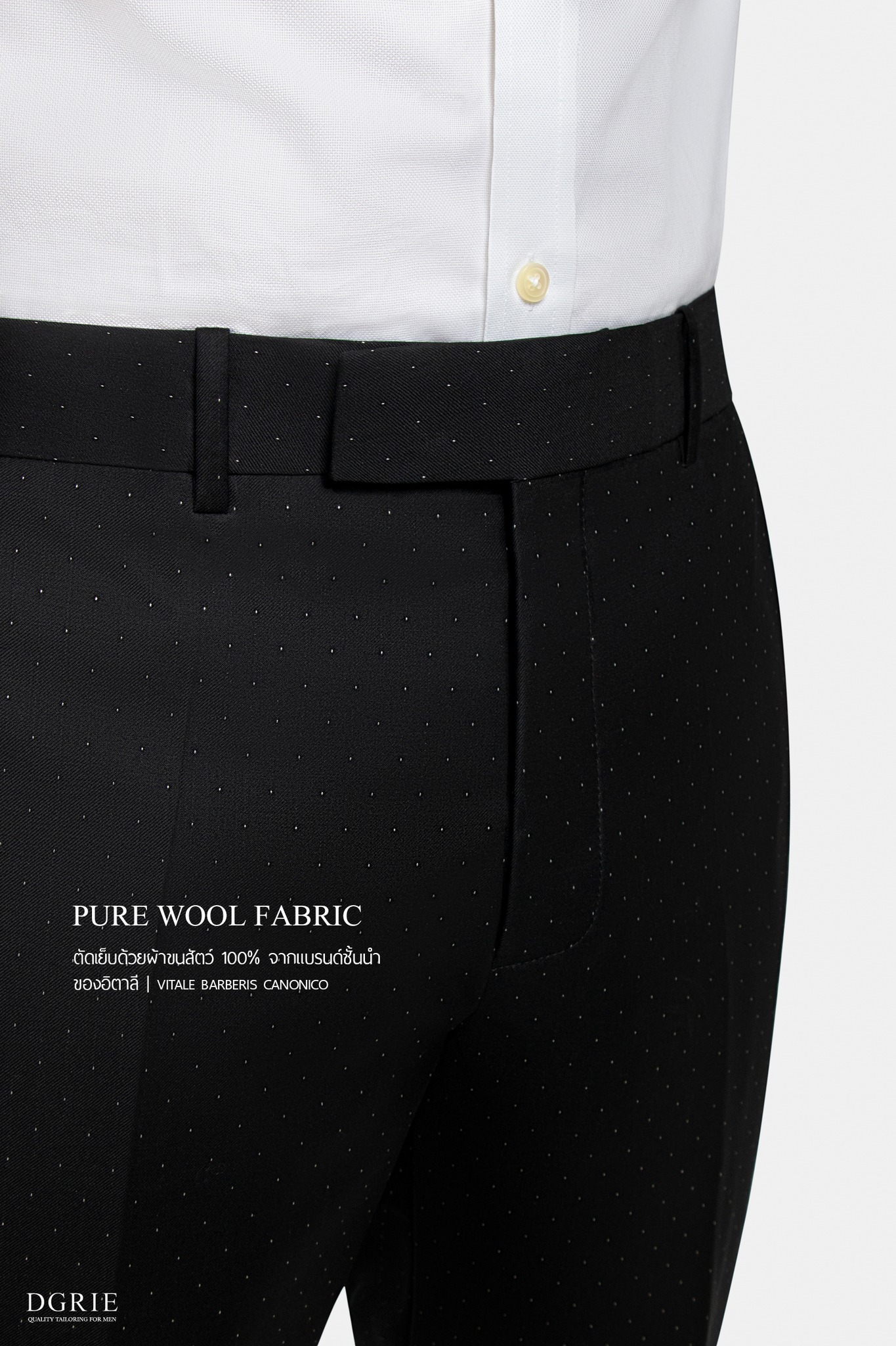 dgrie supper black micro polkadot pants dgrie 1