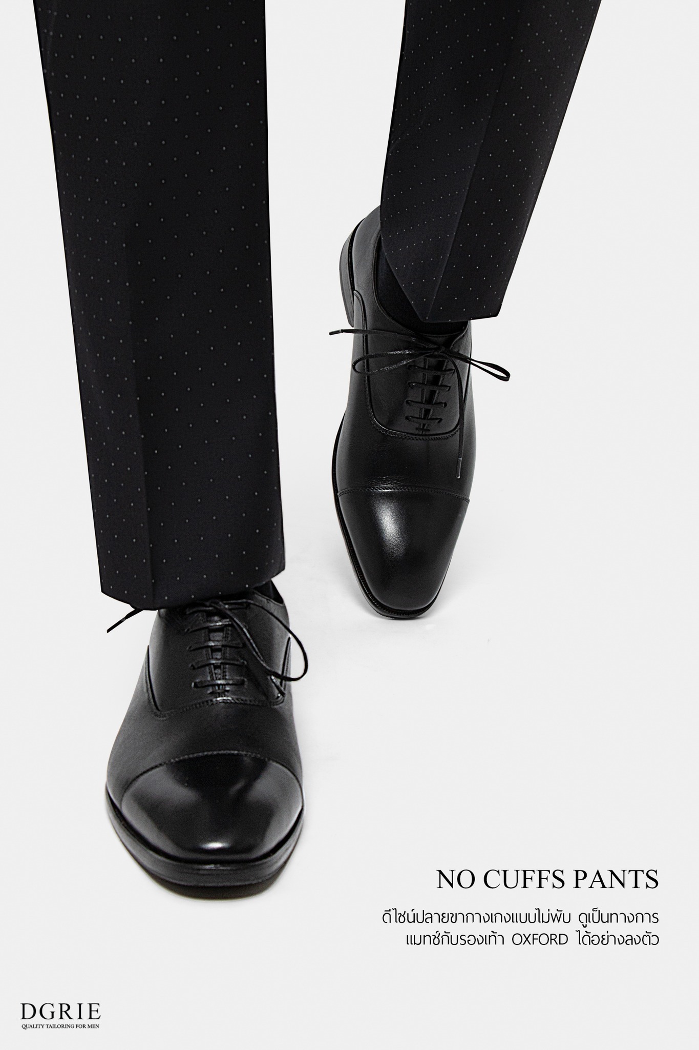 dgrie supper black micro polkadot pants dgrie 2
