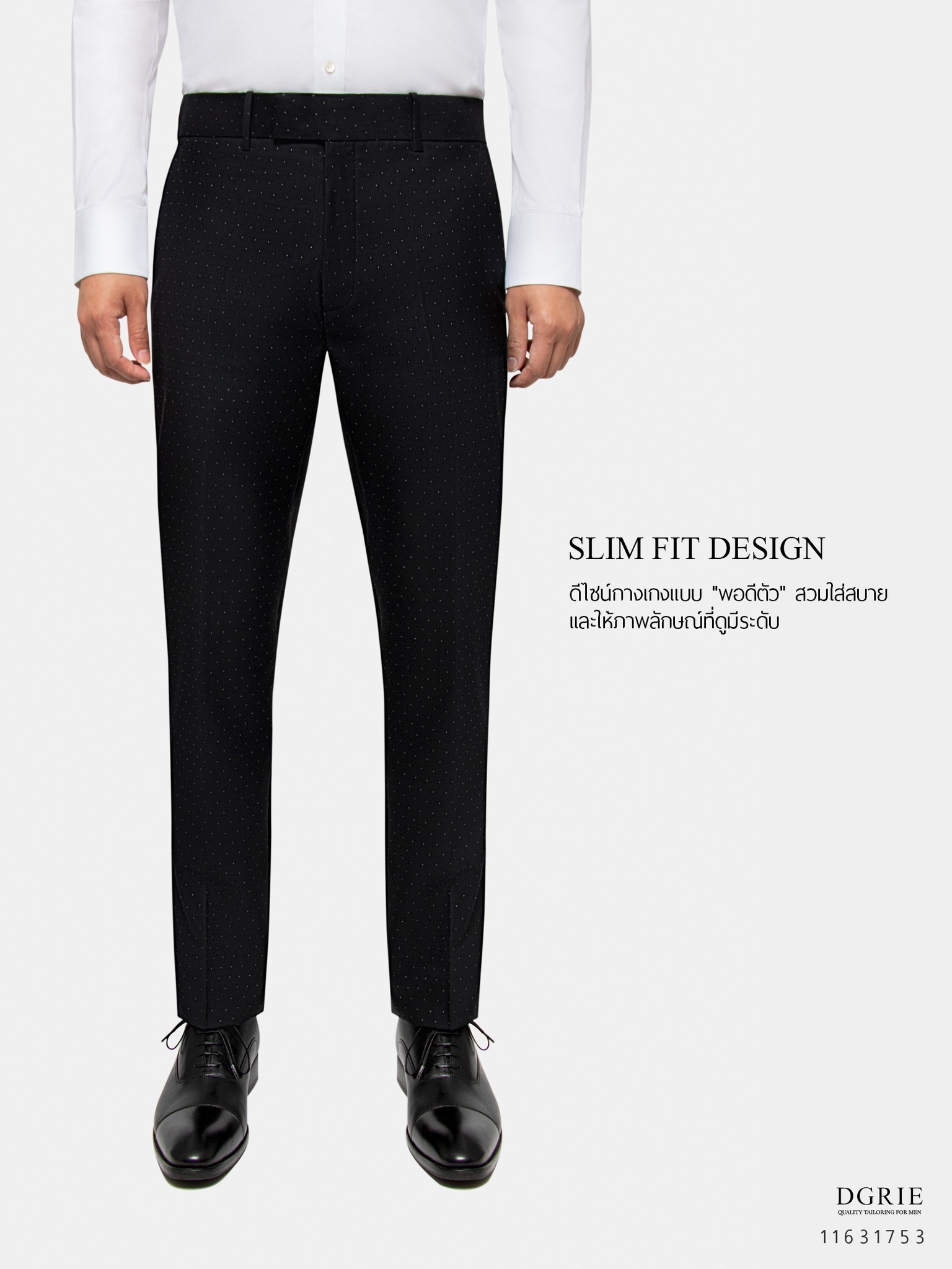 dgrie supper black micro polkadot pants dgrie 3