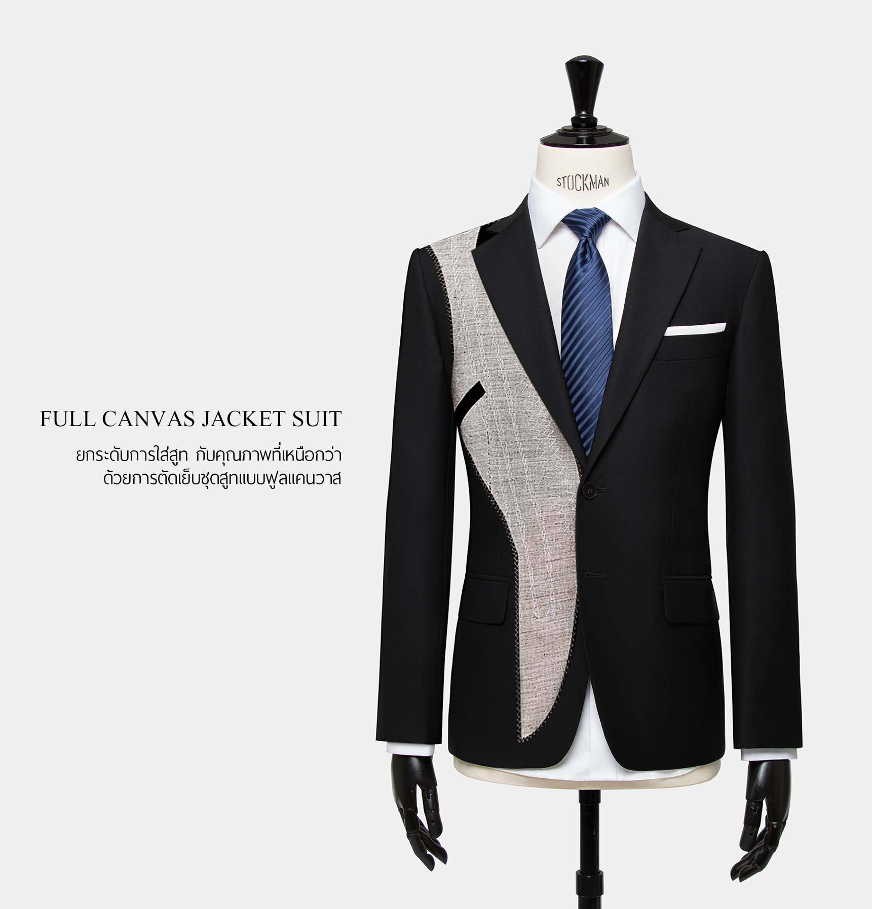 dgrie full canvas construction suit dgrie 5 dgrie full canvas construction suit dgrie 5