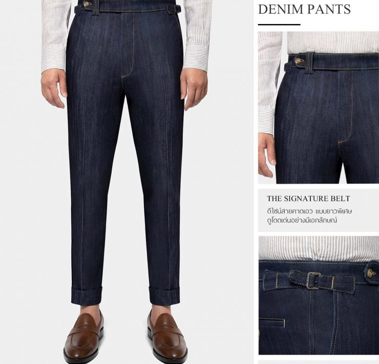 Denim Gurkha Pants (Vintage Style) ตัดกางเกงยีนส์ วินเทจ 19 denim gurkha pants vintage style dgrie