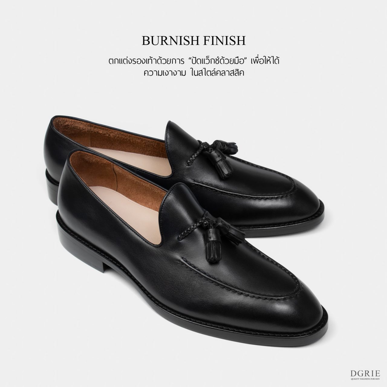 dgrie black tassel loafer shoe dgrie 1