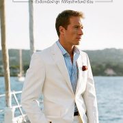 summer suits dgrie 1