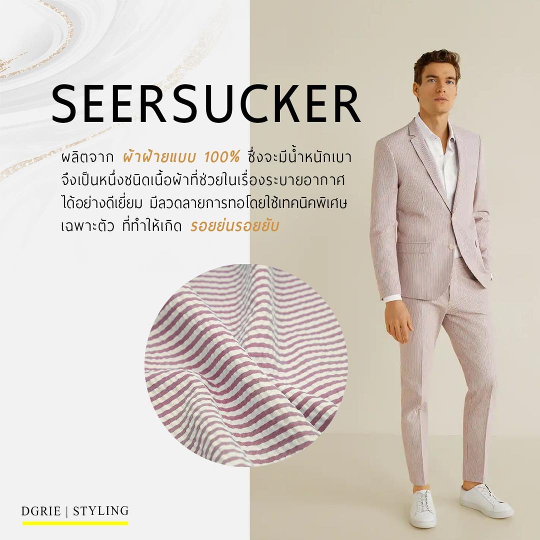 summer suits dgrie summer suits dgrie