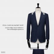 dark navy pinstripe full canvas suit dgrie 2