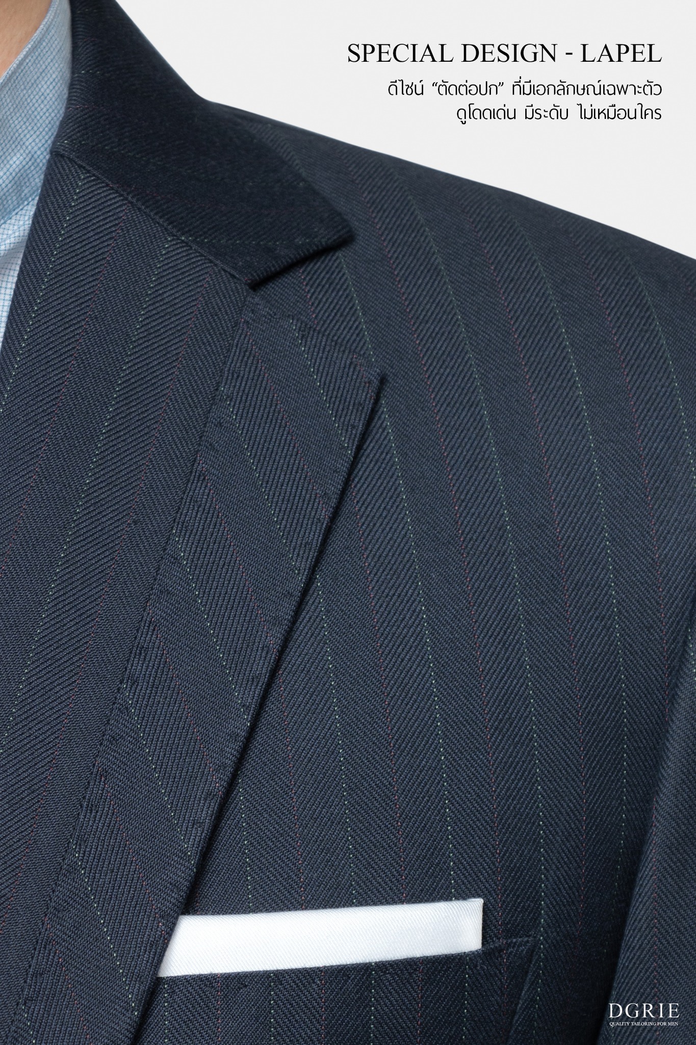 dgrie herribone navy jacket dgrie 1
