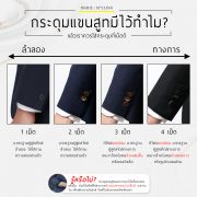 suit sleeve buttons dgrie dgrie