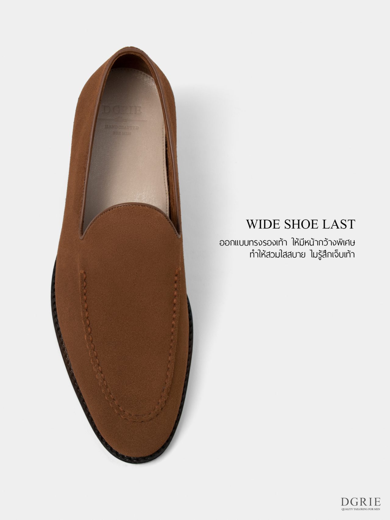 รองเท้าหนังกลับสีน้ำตาล DGRIE Tassel-Less Loafers