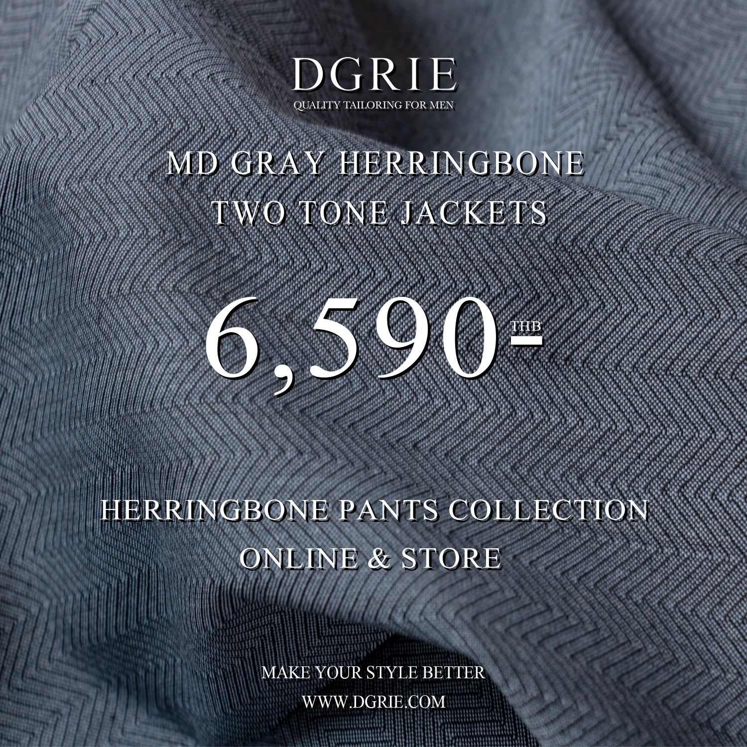 เสื้อสูท สีเทา Md.Gray Herringbone Two Tone Wool Blend Suits