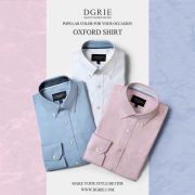 เสื้อเชิ้ตปกติดกระดุม DGRIE Cotton Oxford Button-Down