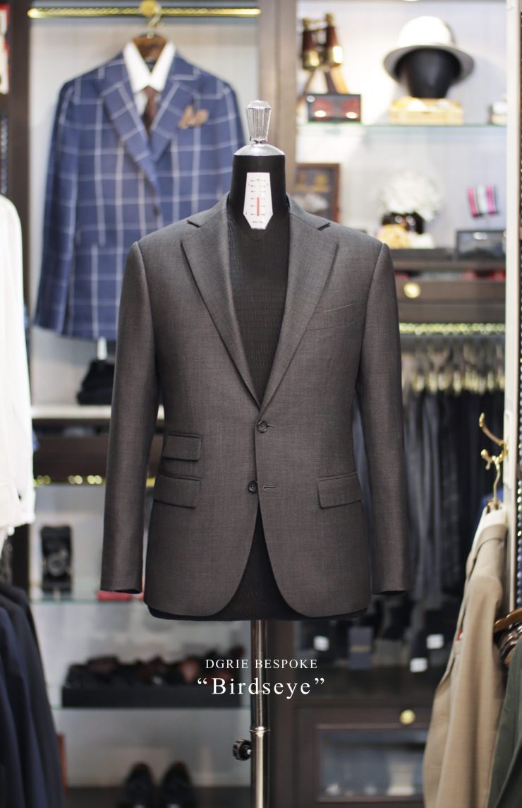 ตัดสูท DGRIE Classic birdseye Grey Suits