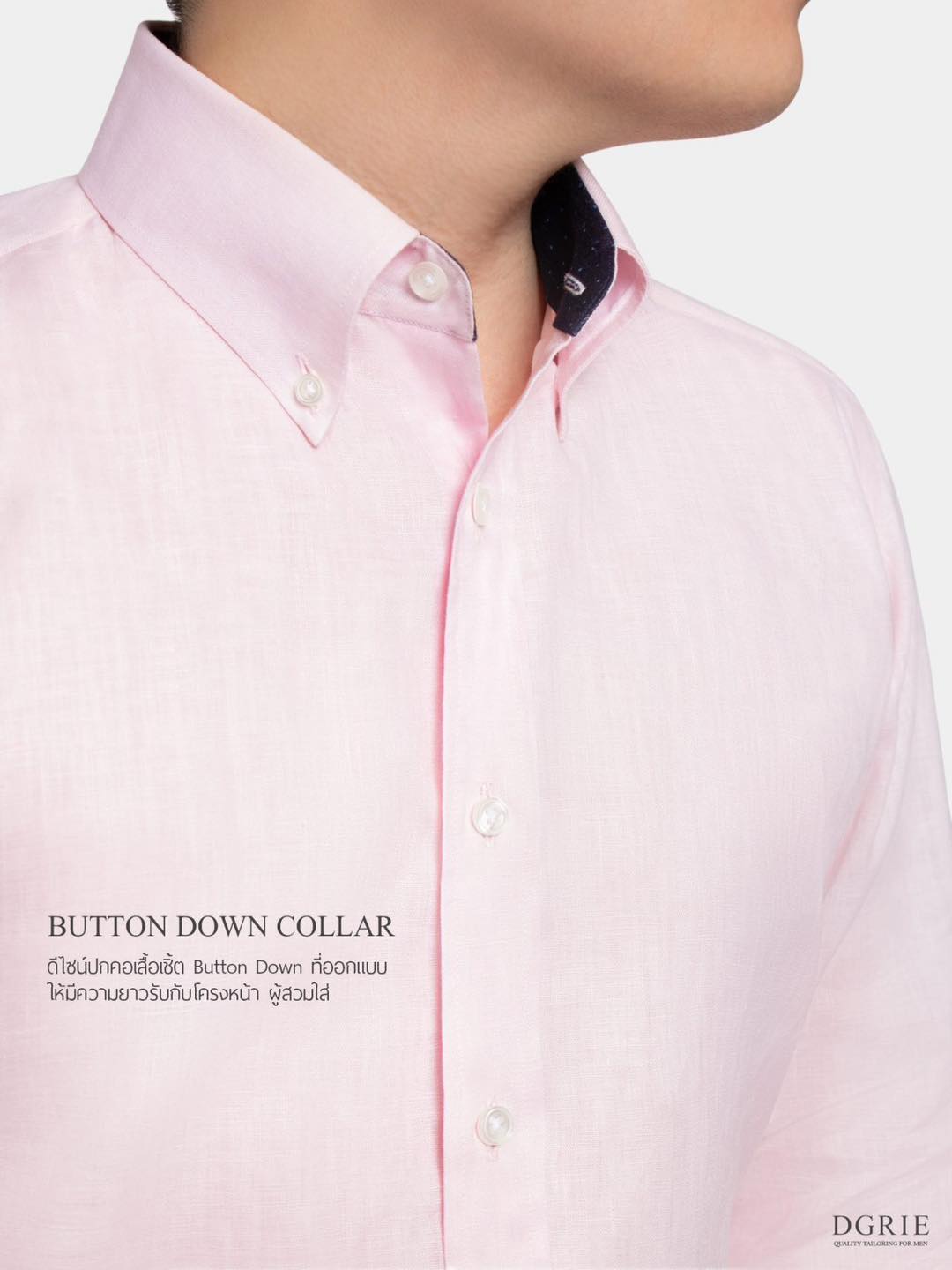 เสื้อเชิ้ตลินิน Blush Pink Button Down Linen Shirt - DGRIE