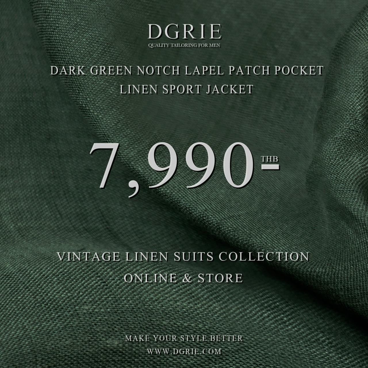 เสื้อสูท ลินิน สีเขียว Dark Green Wool Silk Linen Suit - DGRIE