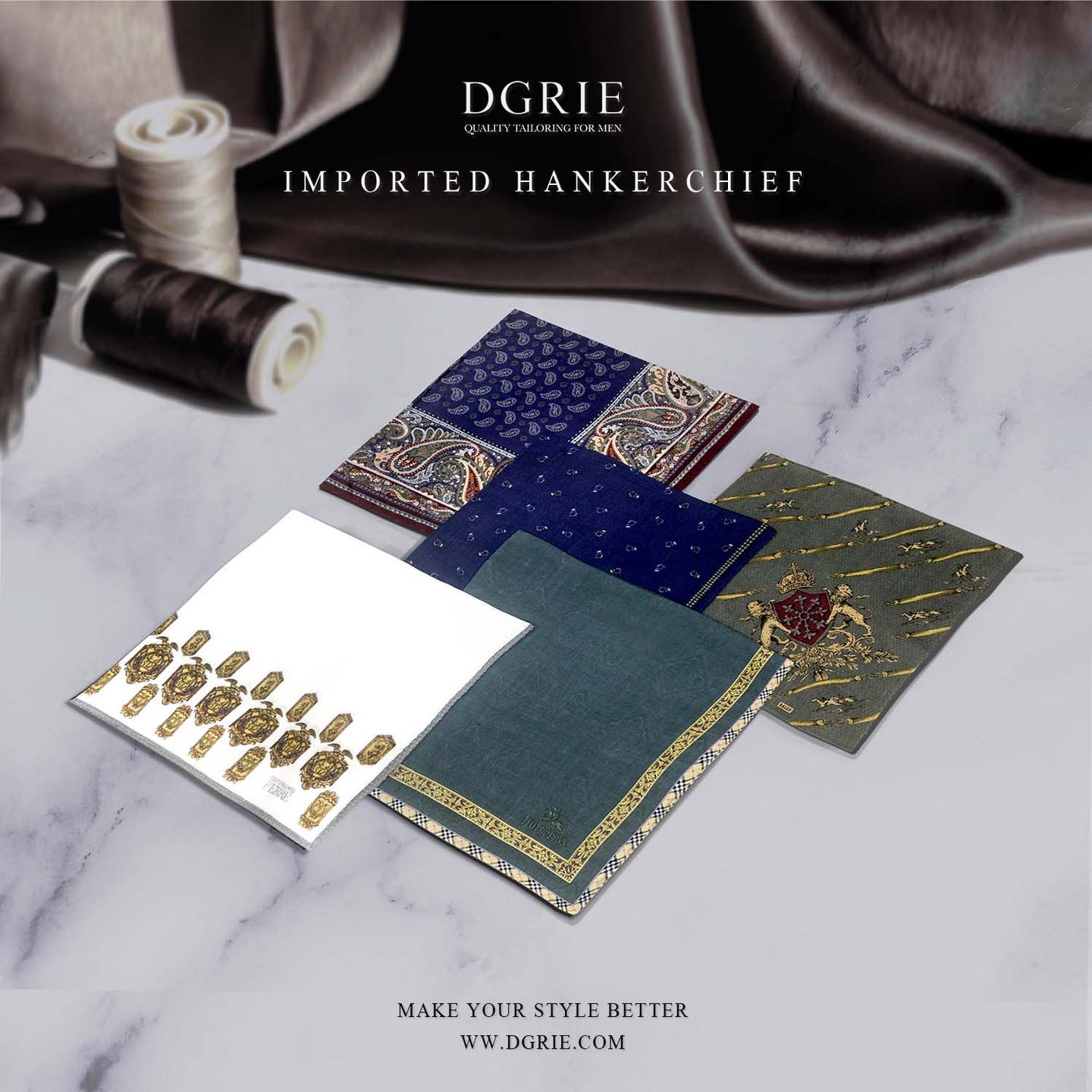 ผ้าเช็ดหน้าสูท EXCLUSIVE Brand Handkerchief Vintage