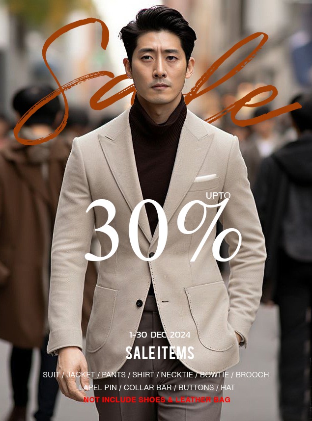 DGRIE END OF YEAR SALES 30% OFF