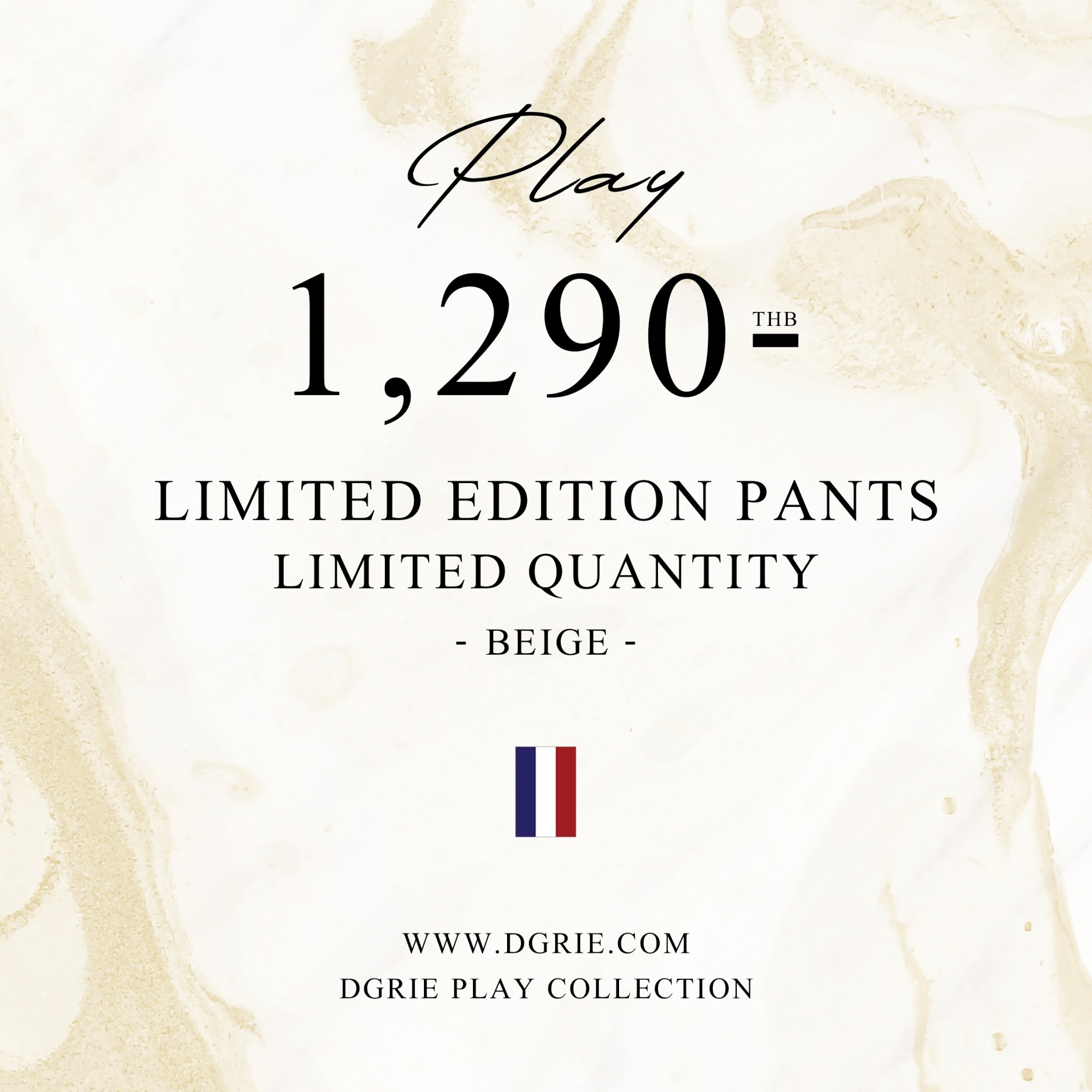 DGRIE PLAY - กางเกงผ้าวูล สีเบจ Slim-fit Wool-Blend Pants, Beige