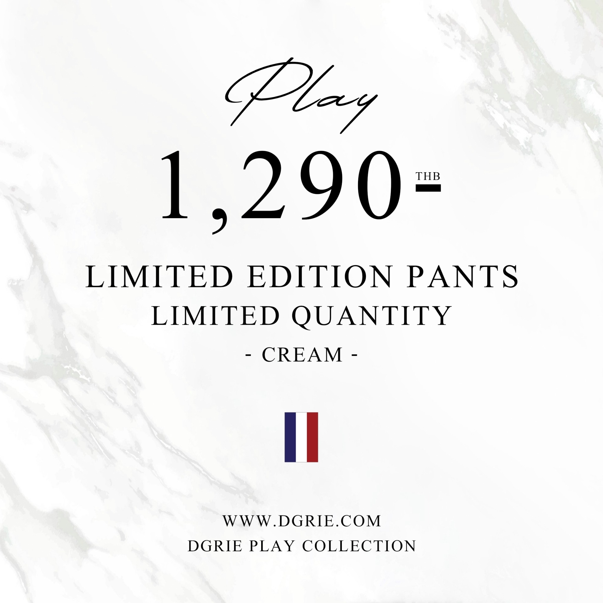 DGRIE PLAY - Slim-fit Wool-Blend Pants, Cream (กางเกงผ้าวูล / สีครีม)