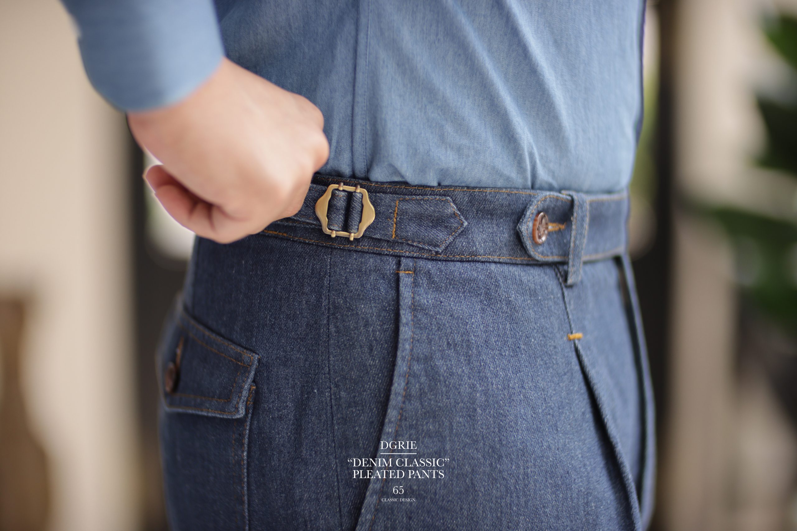 DGRIE PANTS 65 - ตัดกางเกงยีนส์ CUSTOM CLASSIC PLEATED DENIM