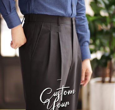 DGRIE – CUSTOM CLASSIC PANTS