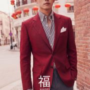 DGRIE เสื้อสูทลินิน Sangria Red Poland Linen Full Lining Sport Jacket