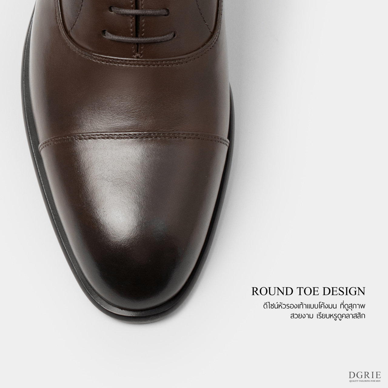 Navy Pants - Brown Round Cap Toe Oxford Shoes