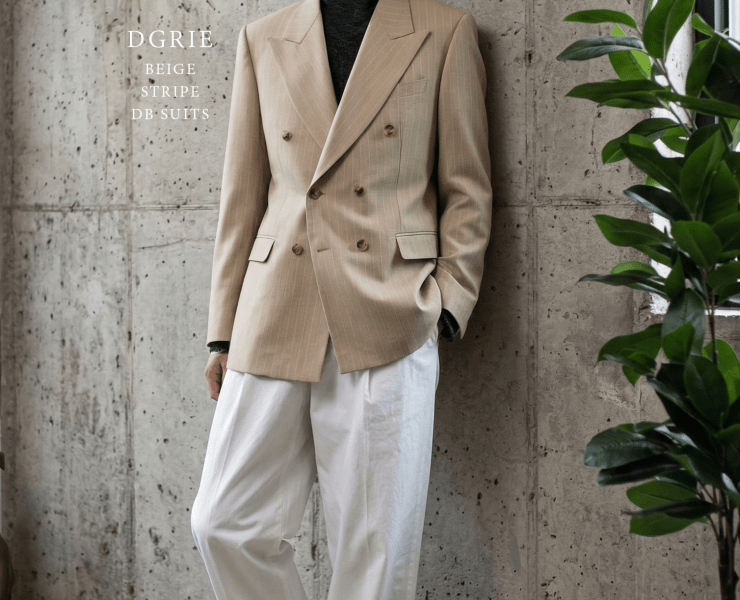 DGRIE Beige Pin Stripe Double-Breasted Suit 31 DGRIE Beige Pin Stripe Double-Breasted Suit