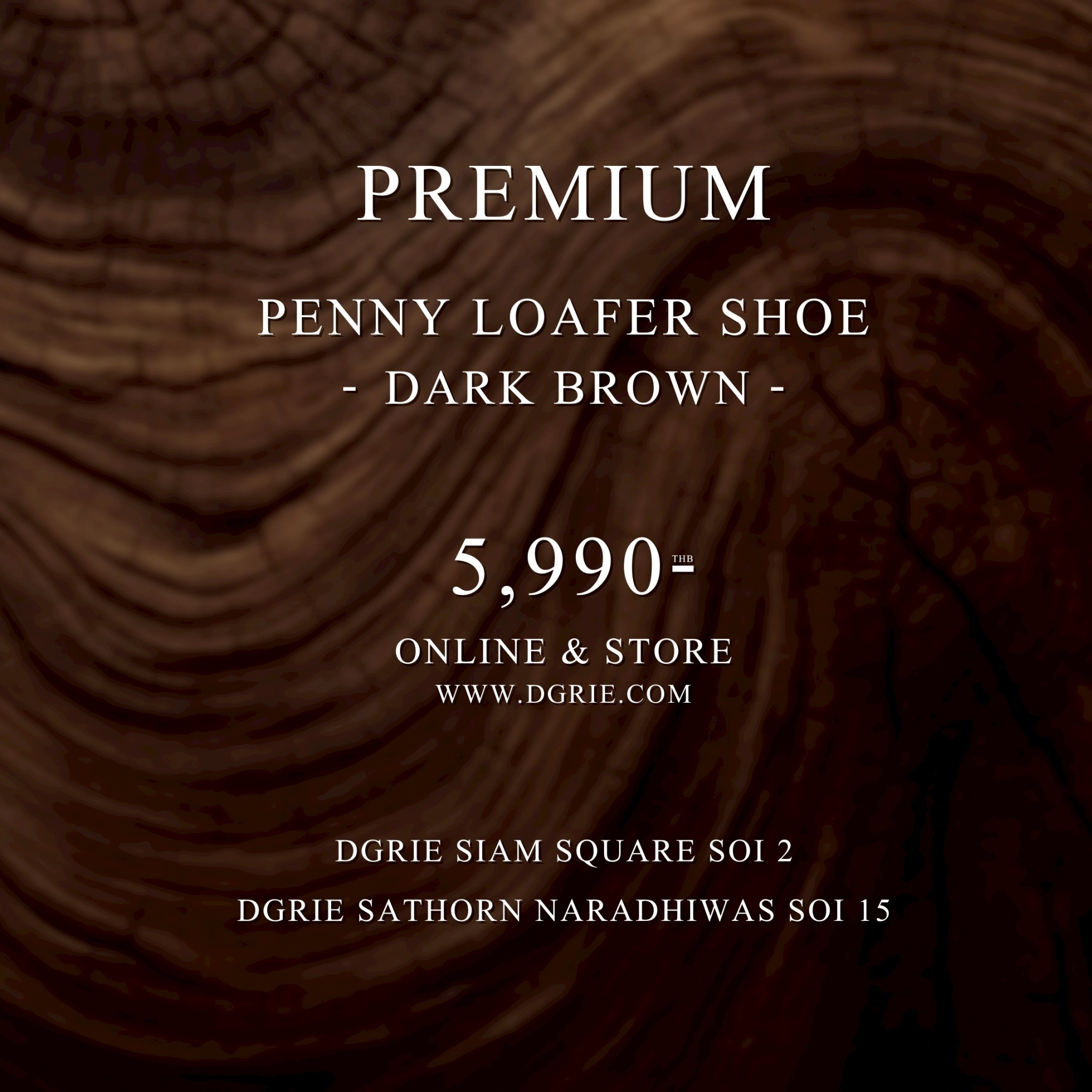 รองเท้าหนัง โลฟเฟอร์ Premium Penny Loafer Dark Brown Shoes