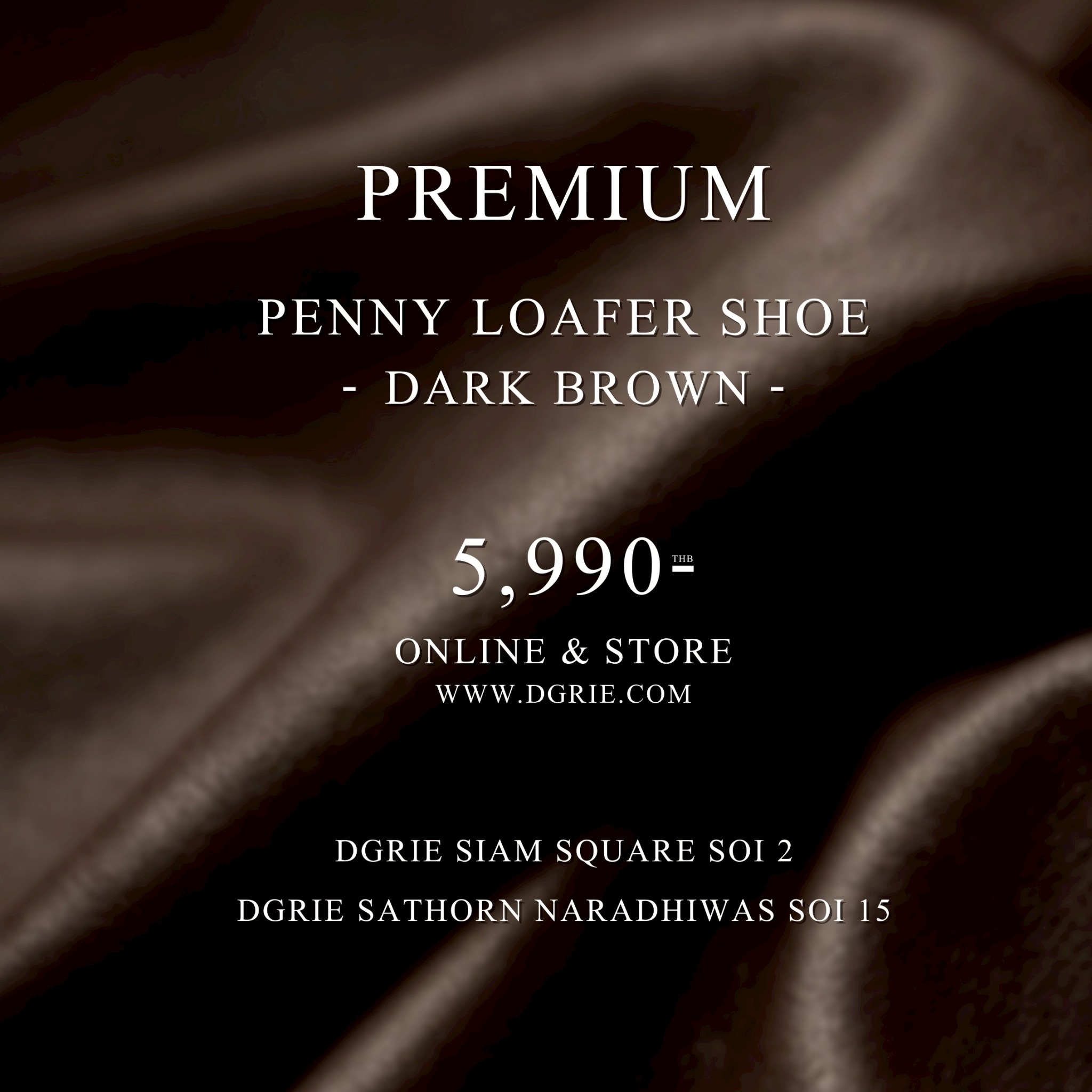 รองเท้าหนัง โลฟเฟอร์ Premium Penny Loafer Dark Brown Shoes