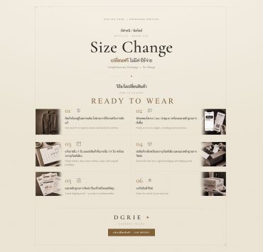 DGRIE offers free exchanges exclusively for Ready-to-Wear products.