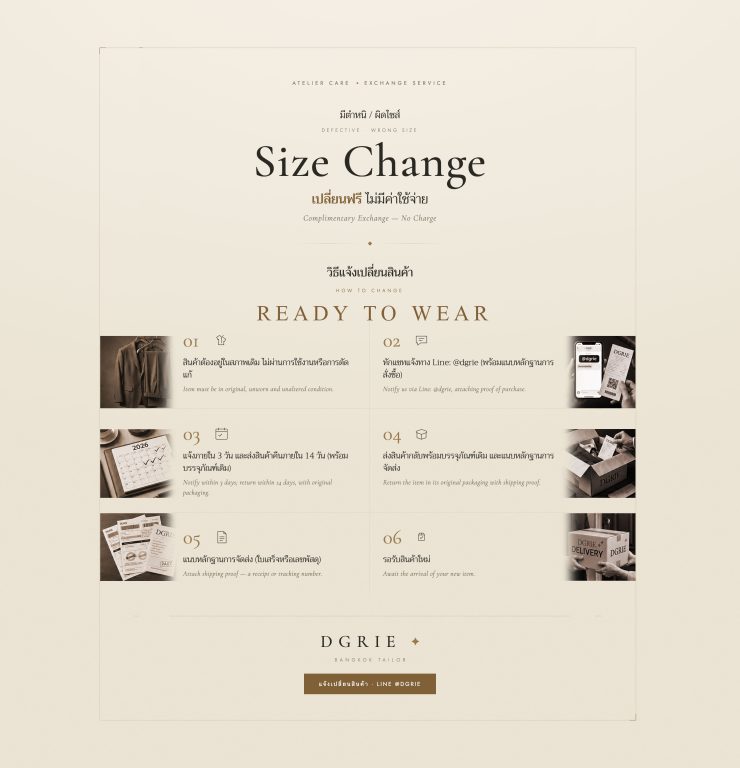 DGRIE offers free exchanges exclusively for Ready-to-Wear products.